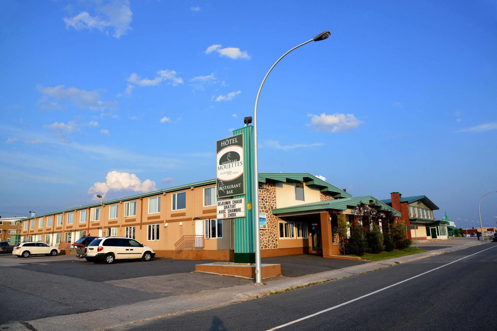 Hotel Les Mouettes Sept-Îles Kültér fotó