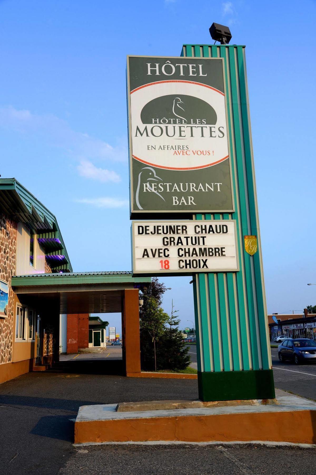 Hotel Les Mouettes Sept-Îles Kültér fotó
